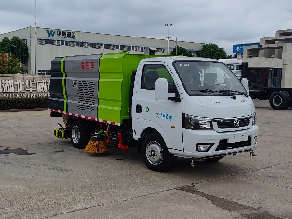 華威馳樂牌SGZ5040TXSEQ6型洗掃車|東風(fēng)途逸【藍牌C證可駕駛】國六排放洗掃車