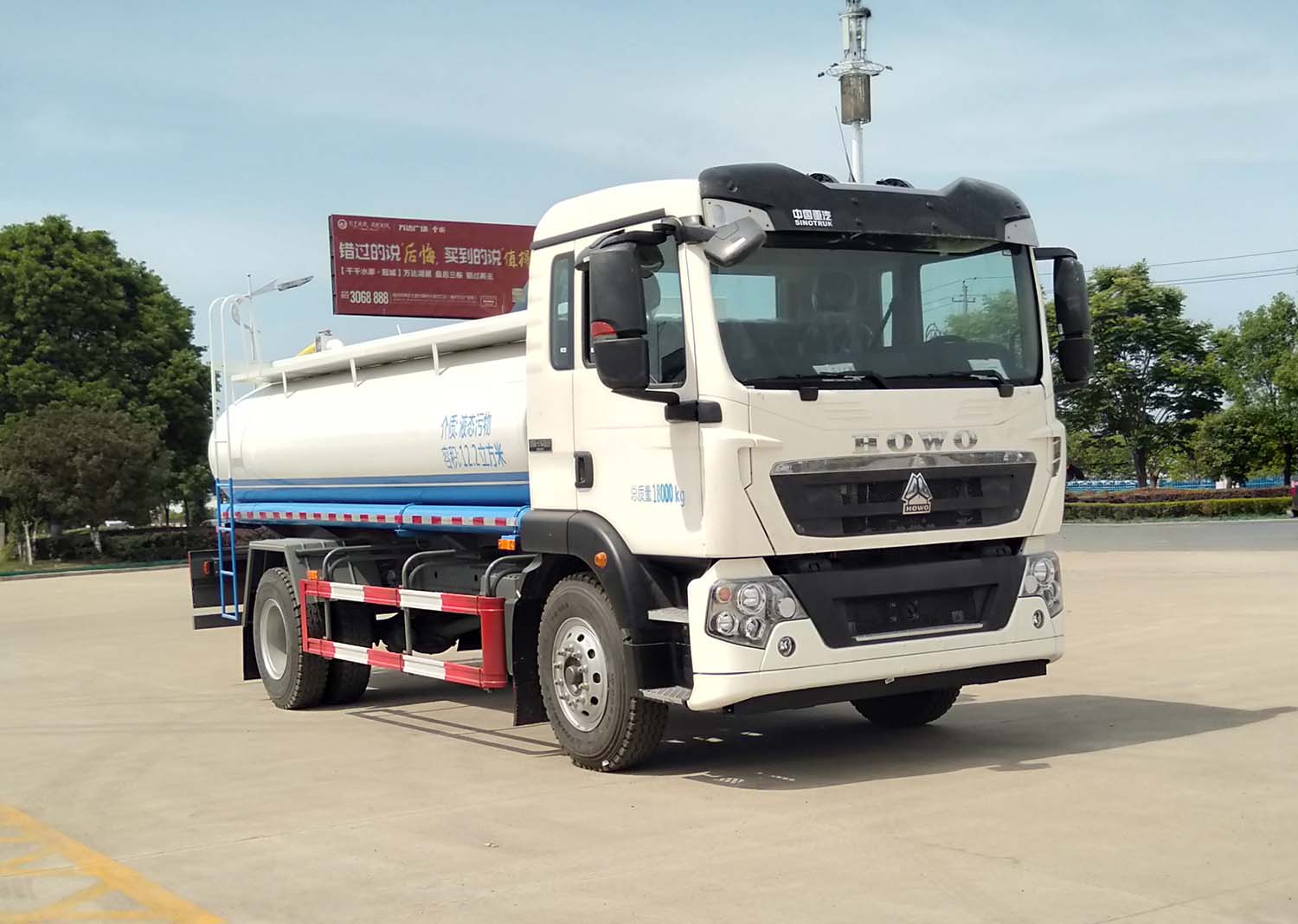 華威馳樂(lè)牌SGZ5180GXWZZ6T5型吸污車